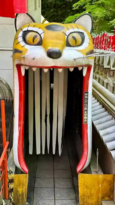 朝護孫子寺(奈良県)