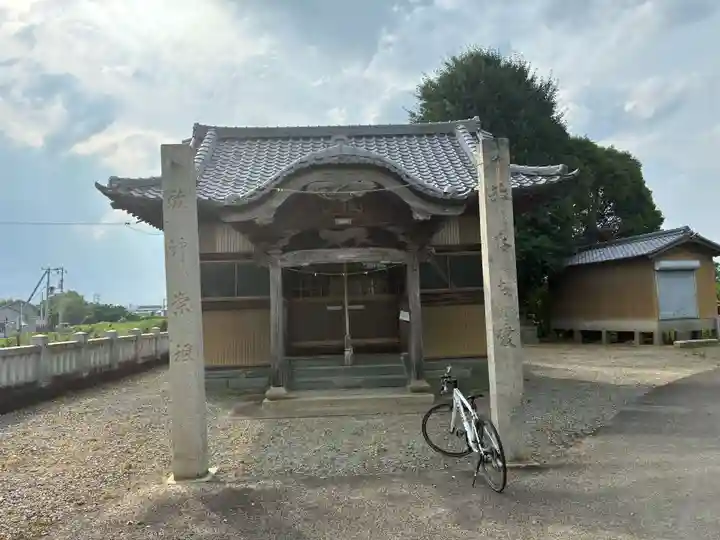 諏訪神社(徳島県)
