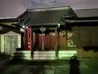 荒澤不動尊(高砂町)(栃木県)