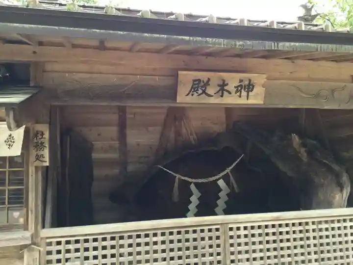 清神社(広島県)