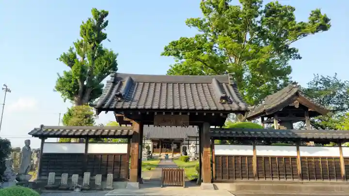 全龍寺(埼玉県)