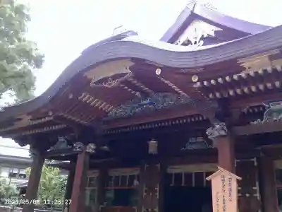 湯島天満宮の{uncategorized: "未分類", other: "その他", undefined: "問題あり", building: "その他建物", grave: "お墓", sacred_gate: "鳥居", guardian: "狛犬", statue: "像", buddha: "仏像", history: "歴史", nature: "自然", garden: "庭園", animal: "動物", pagoda: "塔", temizu: "手水舎", mountain_gate: "山門・神門", sanctuary: "本殿・本堂", subordinate: "末社・摂社", art: "芸術", scenery: "景色", jizo: "地蔵", ema: "絵馬", goshuin: "御朱印", omikuji: "おみくじ", items: "授与品その他", amulet: "お守り", goshuincho: "御朱印帳", eats: "食事", festival: "お祭り", votive_dance: "神楽", shichigosan: "七五三参", wedding: "結婚式", experience: "体験その他", initially: "初詣", around: "周辺", anti_infection: "感染症対策"}