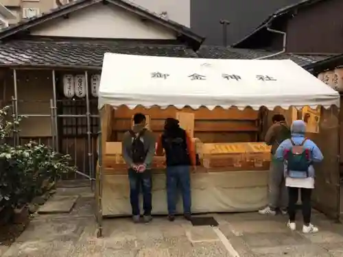 御金神社の建物その他