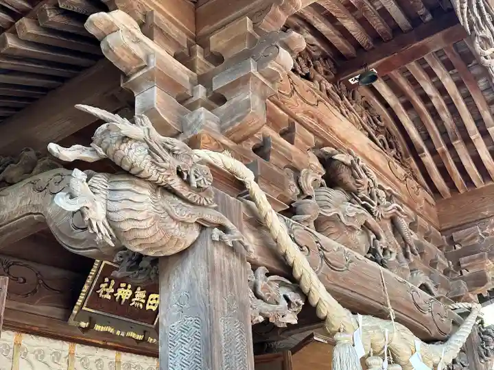 田無神社(東京都)