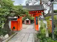 金剛寺(八坂庚申堂)の山門・神門