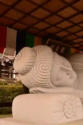 高昌寺(愛媛県)