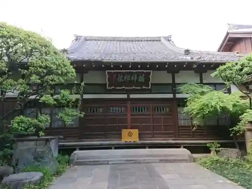 麟祥院の本殿・本堂