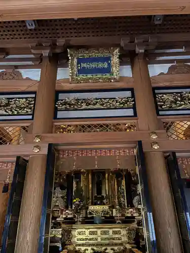 西念寺(茨城県)