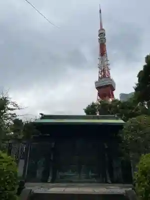 増上寺(東京都)
