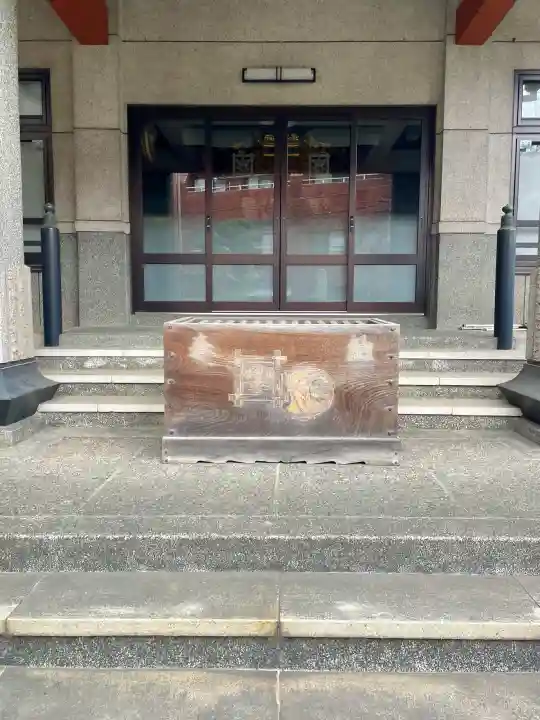 大正寺の{uncategorized: "未分類", other: "その他", undefined: "問題あり", building: "その他建物", grave: "お墓", sacred_gate: "鳥居", guardian: "狛犬", statue: "像", buddha: "仏像", history: "歴史", nature: "自然", garden: "庭園", animal: "動物", pagoda: "塔", temizu: "手水舎", mountain_gate: "山門・神門", sanctuary: "本殿・本堂", subordinate: "末社・摂社", art: "芸術", scenery: "景色", jizo: "地蔵", ema: "絵馬", goshuin: "御朱印", omikuji: "おみくじ", items: "授与品その他", amulet: "お守り", goshuincho: "御朱印帳", eats: "食事", festival: "お祭り", votive_dance: "神楽", shichigosan: "七五三参", wedding: "結婚式", experience: "体験その他", initially: "初詣", around: "周辺", anti_infection: "感染症対策"}