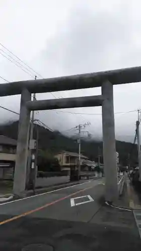 山梨縣護國神社の鳥居