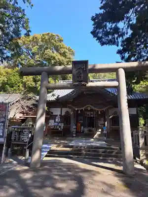 日和佐八幡神社の御朱印