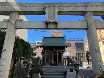 出世稲荷神社の鳥居
