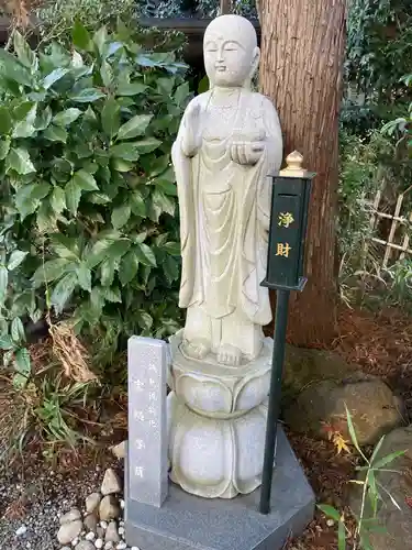 福泉寺(神奈川県)