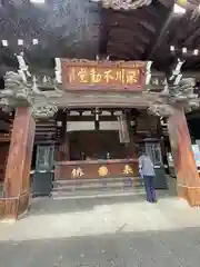 成田山深川不動堂（新勝寺東京別院）(東京都)