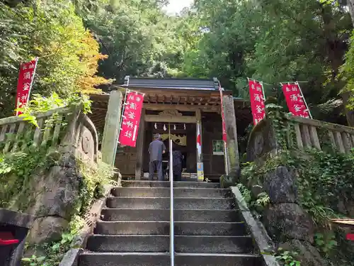 涌釜神社(栃木県)