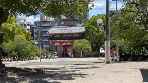 四天王寺(大阪府)