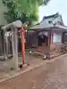 本宗稲荷神社(埼玉県)