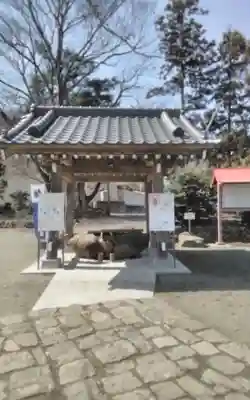 熊野神社(宮城県)