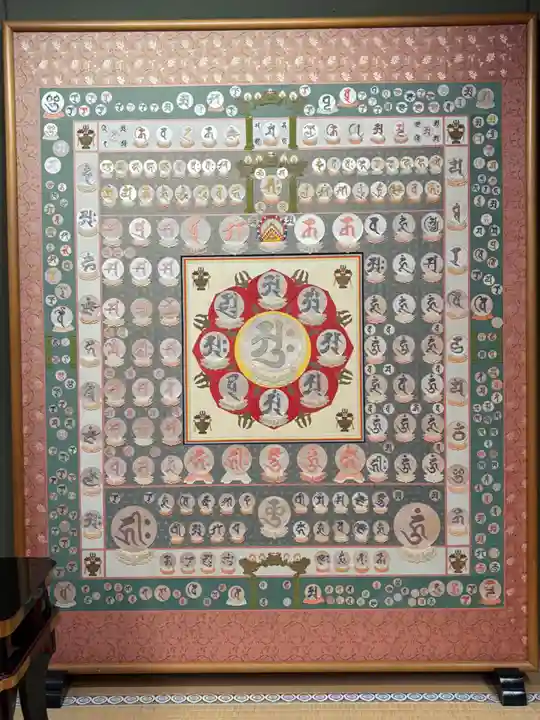 高野山金剛峯寺(和歌山県)