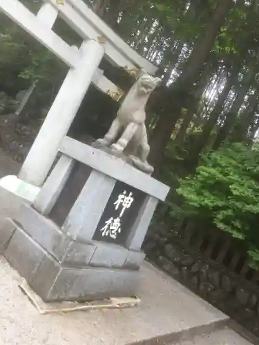 三峯神社(埼玉県)