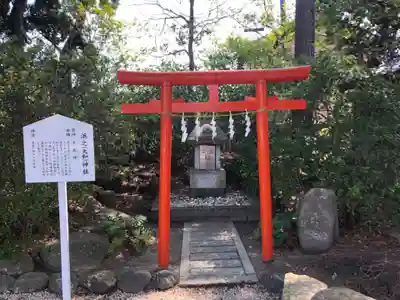 荒井神社の末社・摂社