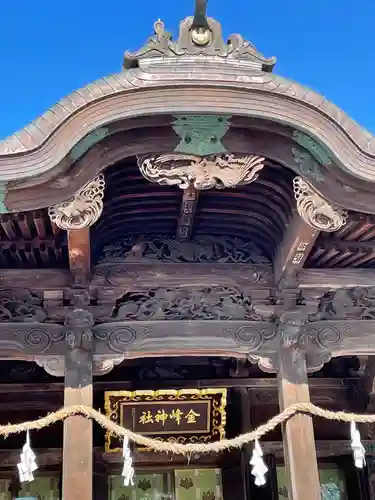 金峯神社の本殿・本堂