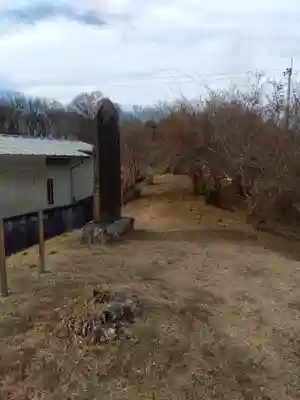 十社神社(埼玉県)