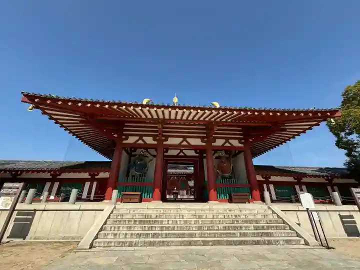 四天王寺の{uncategorized: "未分類", other: "その他", undefined: "問題あり", building: "その他建物", grave: "お墓", sacred_gate: "鳥居", guardian: "狛犬", statue: "像", buddha: "仏像", history: "歴史", nature: "自然", garden: "庭園", animal: "動物", pagoda: "塔", temizu: "手水舎", mountain_gate: "山門・神門", sanctuary: "本殿・本堂", subordinate: "末社・摂社", art: "芸術", scenery: "景色", jizo: "地蔵", ema: "絵馬", goshuin: "御朱印", omikuji: "おみくじ", items: "授与品その他", amulet: "お守り", goshuincho: "御朱印帳", eats: "食事", festival: "お祭り", votive_dance: "神楽", shichigosan: "七五三参", wedding: "結婚式", experience: "体験その他", initially: "初詣", around: "周辺", anti_infection: "感染症対策"}