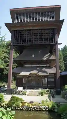 西福寺(新潟県)