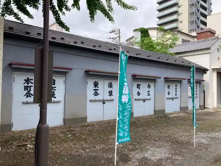 今戸神社(東京都)