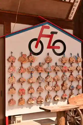 大山神社（自転車神社・耳明神社）の授与品その他