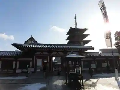 四天王寺のその他建物