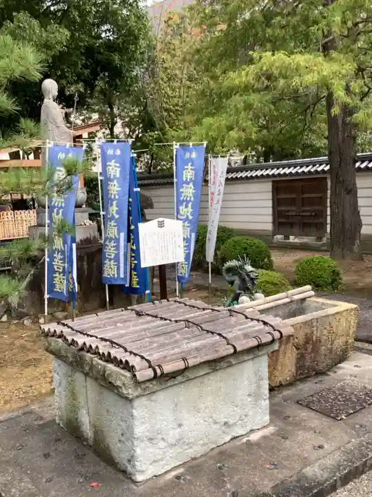横蔵寺の手水舎