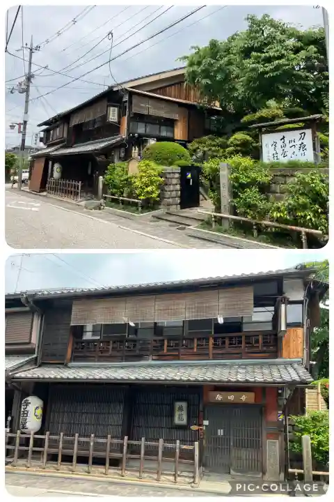 長建寺(京都府)