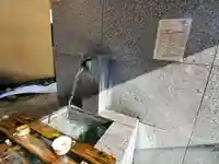 弘法大清水(福島県)