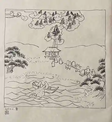 遠照山 光明寺（尼崎大仏）(兵庫県)