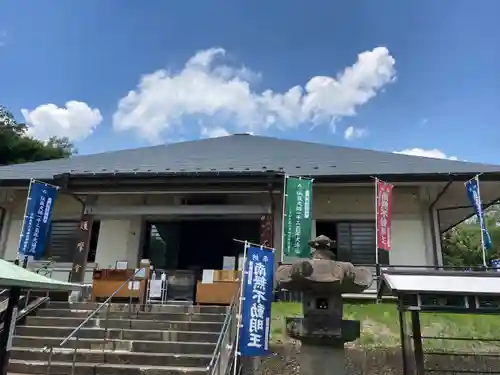 狭山山不動寺のその他建物