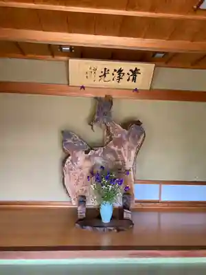 清慶寺のその他建物