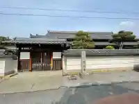 真成寺の{uncategorized: "未分類", other: "その他", undefined: "問題あり", building: "その他建物", grave: "お墓", sacred_gate: "鳥居", guardian: "狛犬", statue: "像", buddha: "仏像", history: "歴史", nature: "自然", garden: "庭園", animal: "動物", pagoda: "塔", temizu: "手水舎", mountain_gate: "山門・神門", sanctuary: "本殿・本堂", subordinate: "末社・摂社", art: "芸術", scenery: "景色", jizo: "地蔵", ema: "絵馬", goshuin: "御朱印", omikuji: "おみくじ", items: "授与品その他", amulet: "お守り", goshuincho: "御朱印帳", eats: "食事", festival: "お祭り", votive_dance: "神楽", shichigosan: "七五三参", wedding: "結婚式", experience: "体験その他", initially: "初詣", around: "周辺", anti_infection: "感染症対策"}