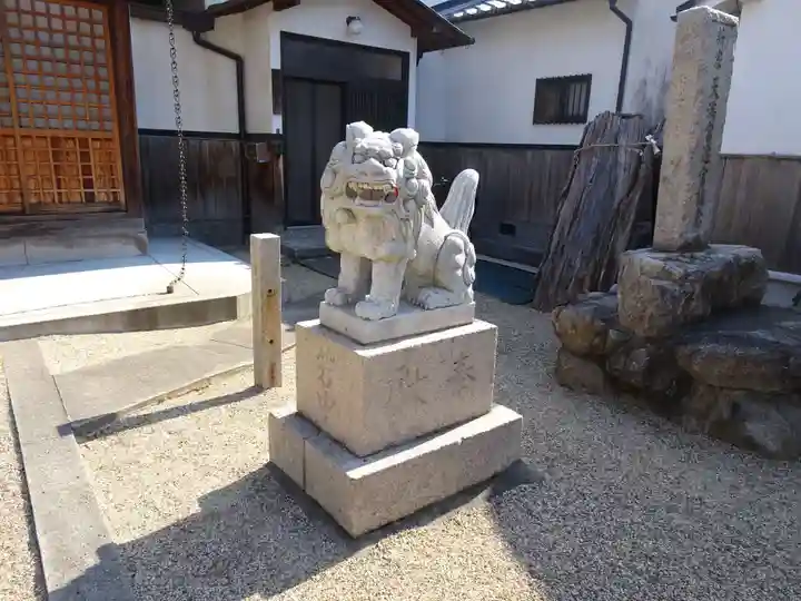 新家天満宮(大阪府)