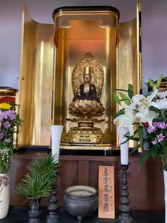 玉蔵院(神奈川県)