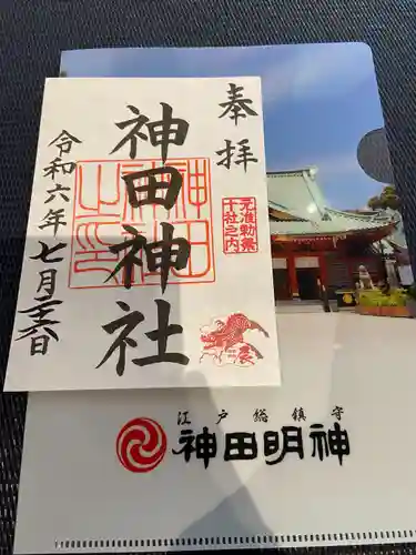 神田神社（神田明神）(東京都)