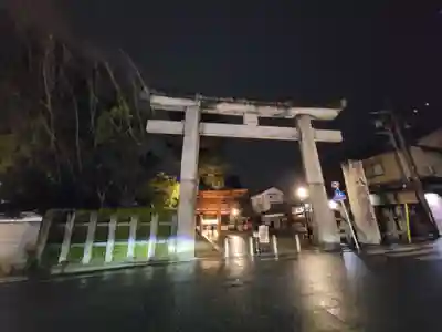 八坂神社(祇園さん)(京都府)