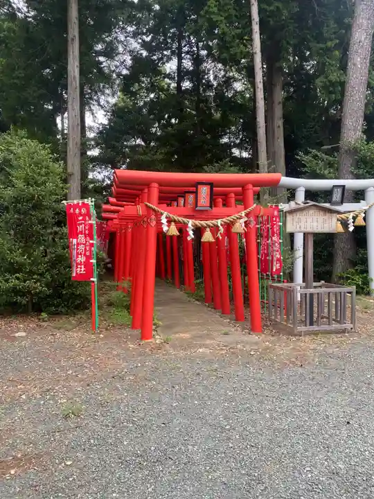 八幡神社(愛知県)