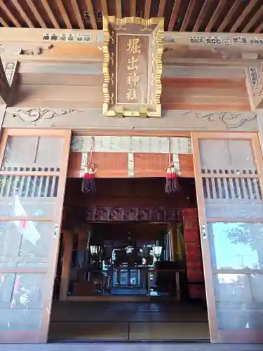 堀出神社(茨城県)