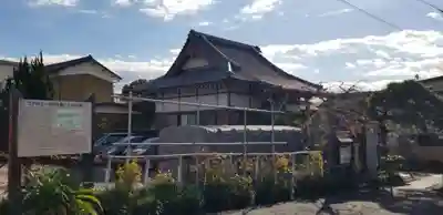 大雄寺(埼玉県)