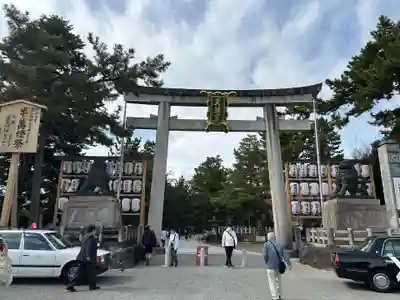 北野天満宮(京都府)