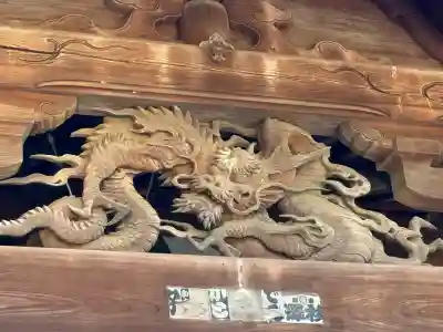 蓮馨寺(埼玉県)