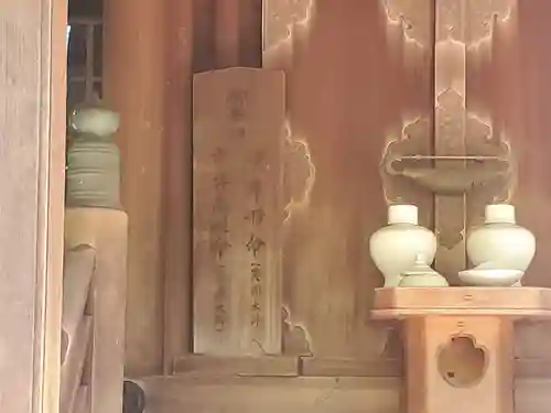 河内國魂神社の末社・摂社